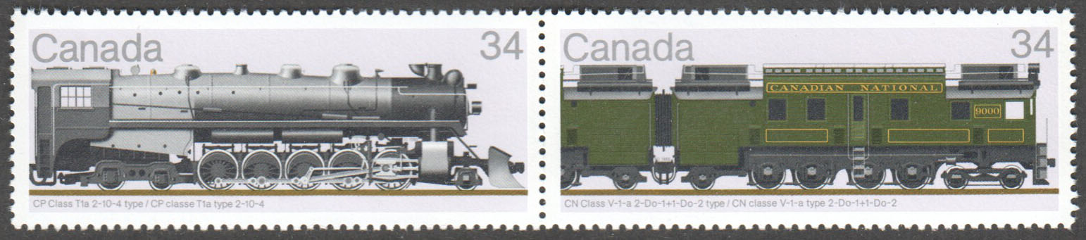 Canada Scott 1119aii MNH (A7-5) - Click Image to Close